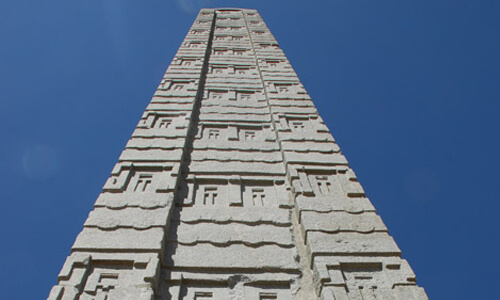 One of the Stellae at Axum